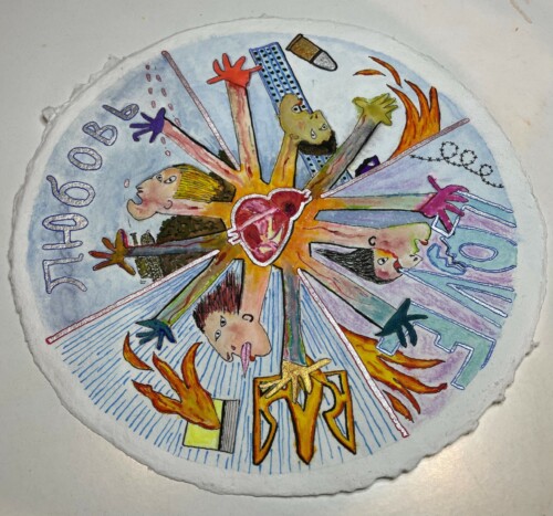 Ucrania: un sólo corazón para todos